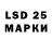 Ecstasy Philipp Plein JOE 85