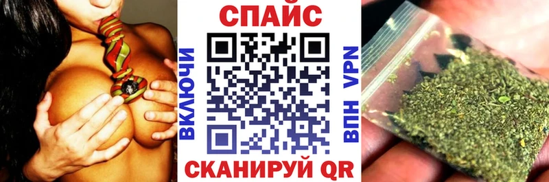 кракен tor Курлово БУТИРАТ бутандиол наркотики