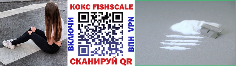 COCAIN Перу  купить наркотик  mega   Курлово 