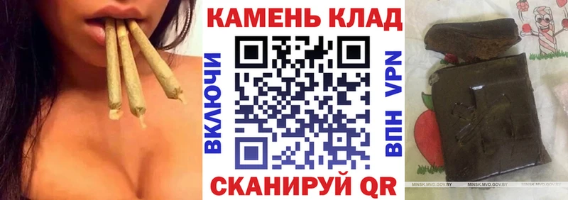 OMG ссылка  Курлово  ГАШ Premium 