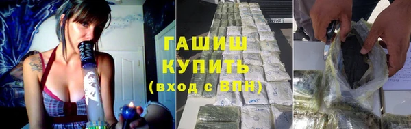 СК Белокуриха