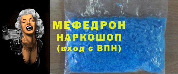 круглые Беломорск
