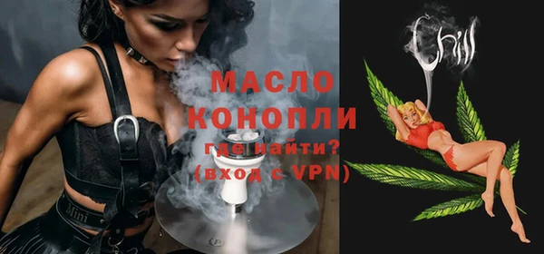 СК Белокуриха