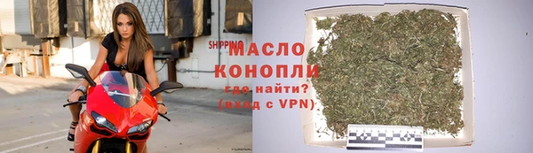 круглые Беломорск