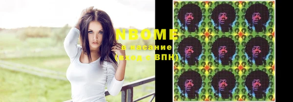 СК Белокуриха