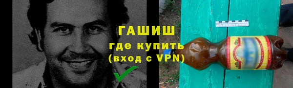 круглые Беломорск