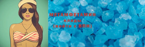 СК Белокуриха