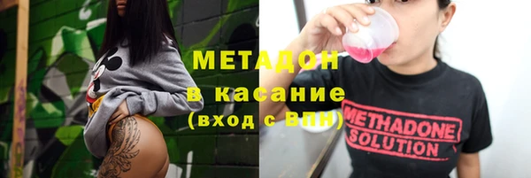 мескалин Белоозёрский