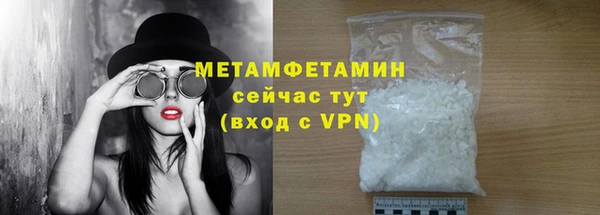 СК Белокуриха
