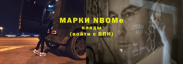 круглые Беломорск