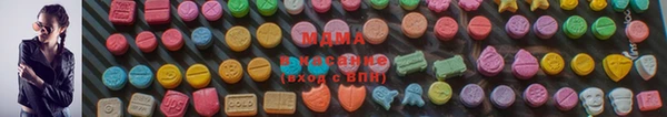 круглые Беломорск