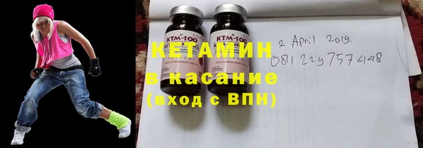 СК Белокуриха