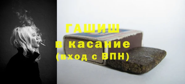 мескалин Белоозёрский