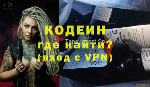 круглые Беломорск