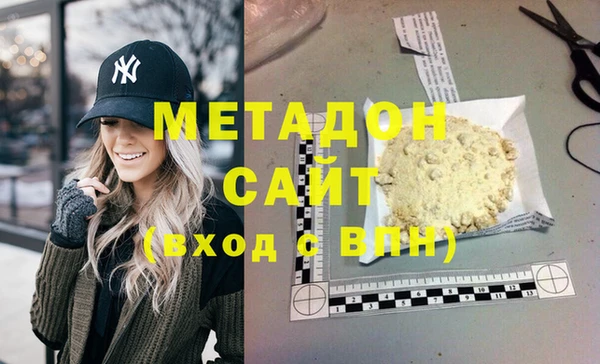 СК Белокуриха