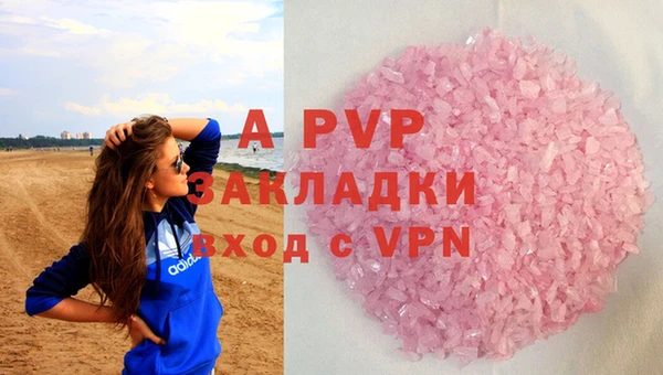 круглые Беломорск