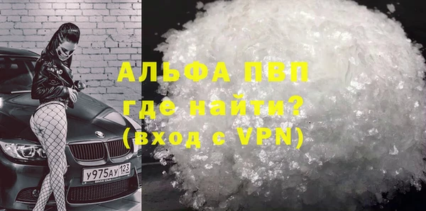круглые Беломорск