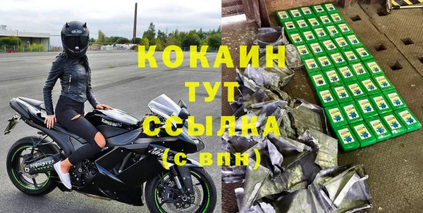 круглые Беломорск
