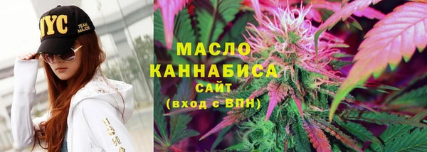 СК Белокуриха