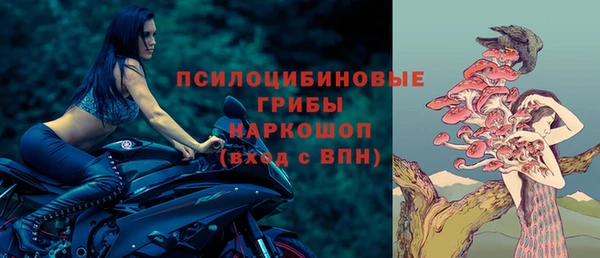 круглые Беломорск