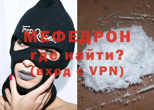СК Белокуриха