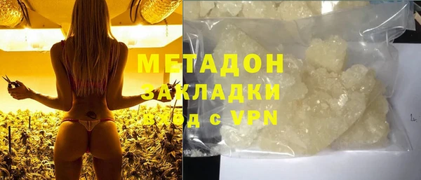 круглые Беломорск