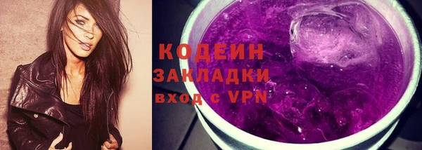 СК Белокуриха