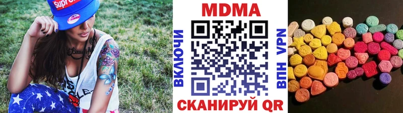 МДМА crystal  наркошоп  Курлово 