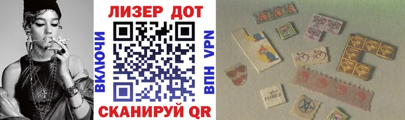 Марки NBOMe 1500мкг  Курлово 